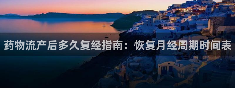 28圈辅助
