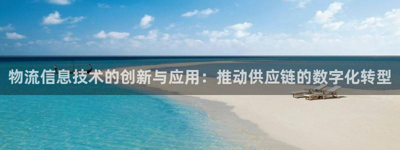 28圈下分了不给钱