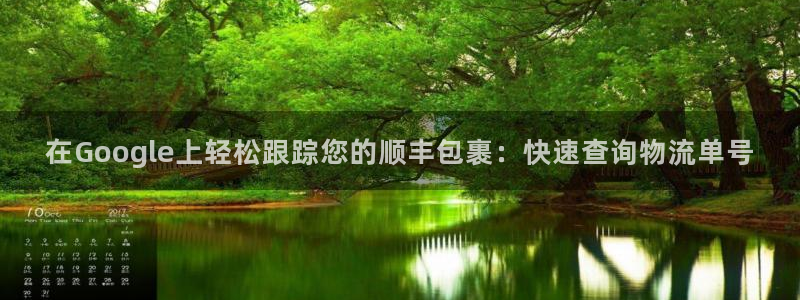28圈比特28预测在线预测