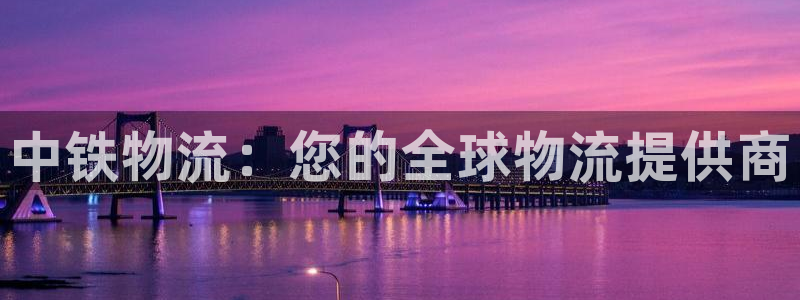 28圈预测加拿大