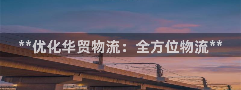 28圈官网版所有版本