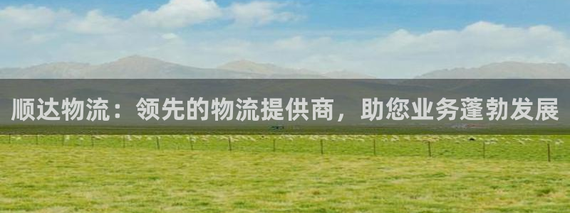 28圈机器人是什么软件
