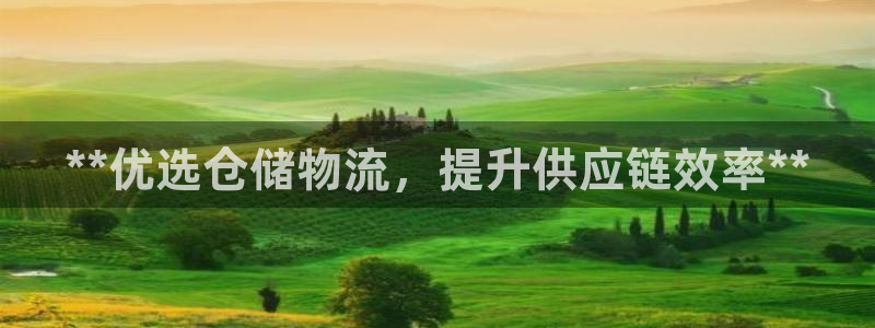 28圈加拿大app预测