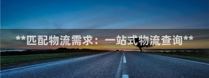 28圈.ccmpc29官网版：**匹