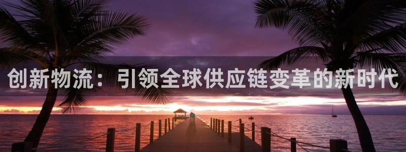 28圈h5链接