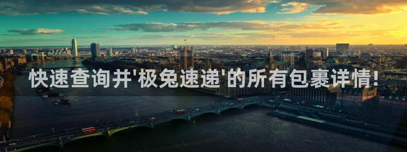 28圈游戏官网入口：快速查询并\'极