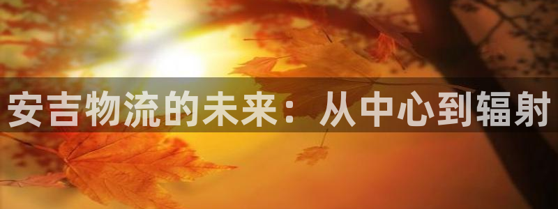 28圈是南宫旗下的吗