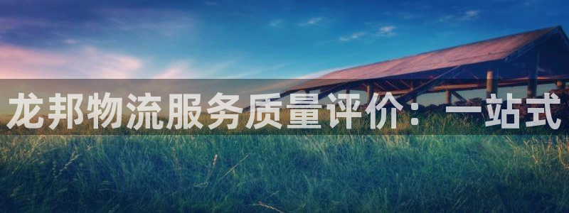 28圈官网平台