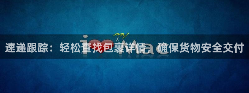 28圈女王中奖记录查询