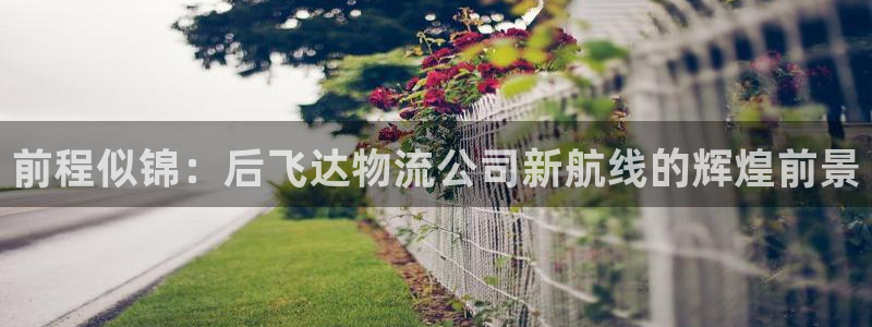 28圈合法吗
