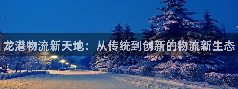 28圈黑不黑