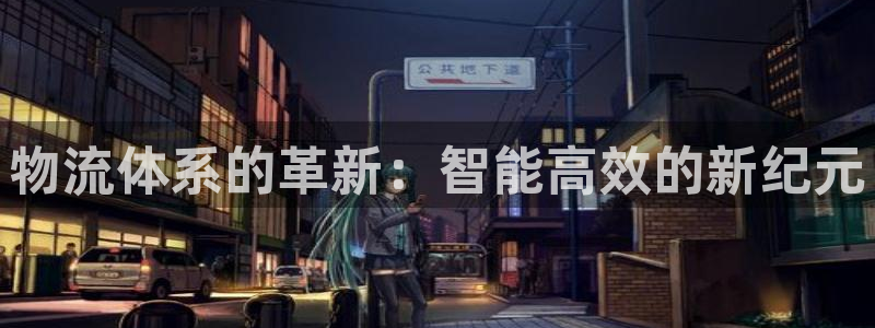 28圈加拿大模拟器