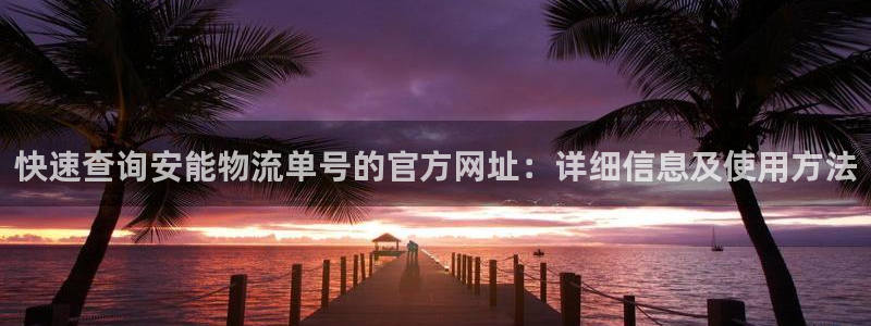 28圈稳吗