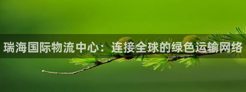 28圈加拿大下载