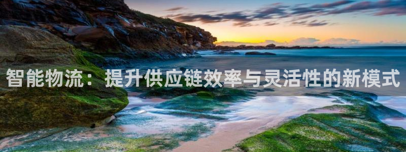 28圈软件总是闪退怎么回事