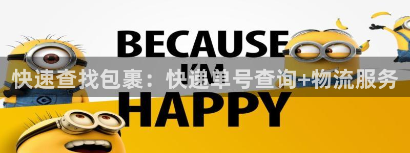 28圈相信品牌的力量
