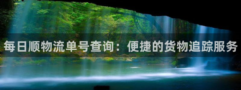 28圈口戒指是多大