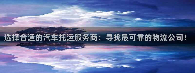 28圈加拿大最新版