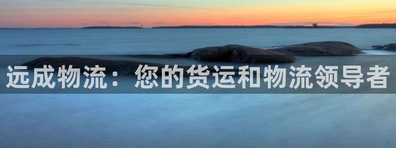 28圈的自行车