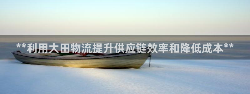 28圈登陆网