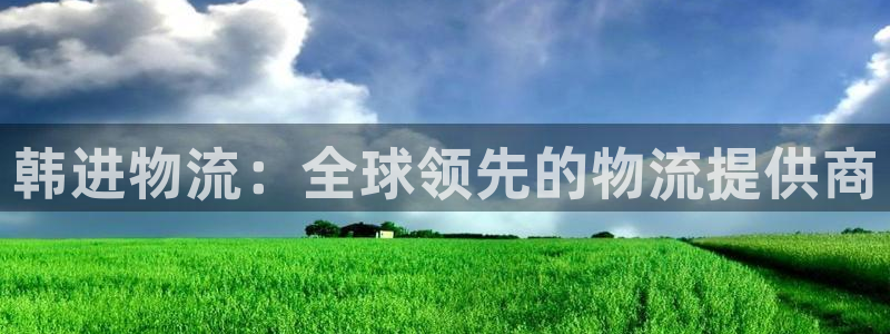 28圈娱乐官网网页