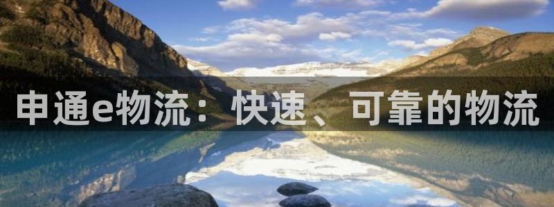 28圈绿骨头